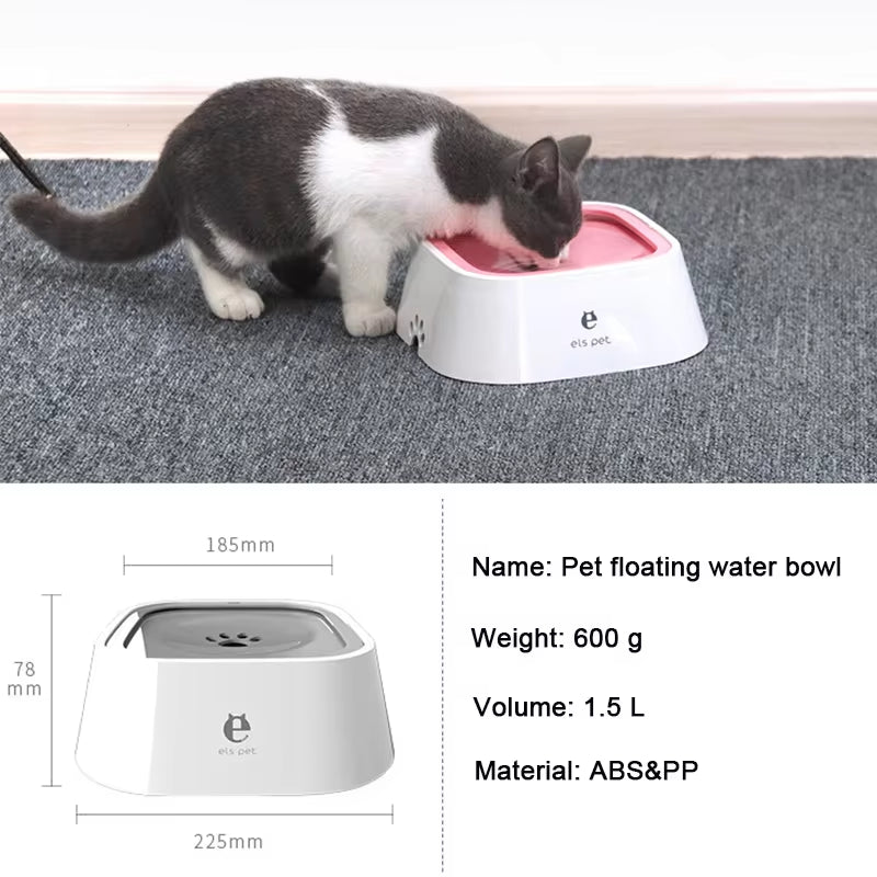 Floating Pet Water Bowl for Dogs and Cats - Splash-Free Design and Portable Water Dispenser